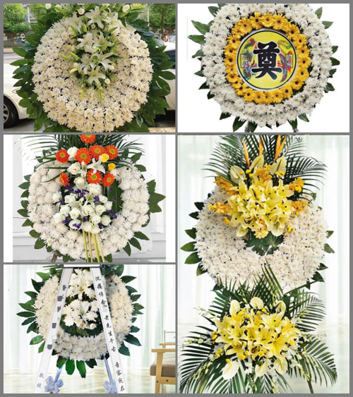 安徽池州市贵池区唐田镇尚书村花圈速递